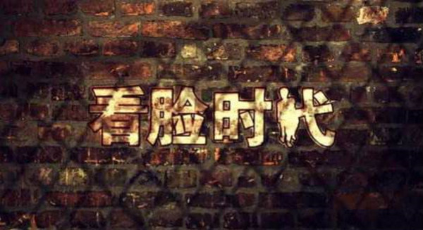timg (3)_副本.jpg