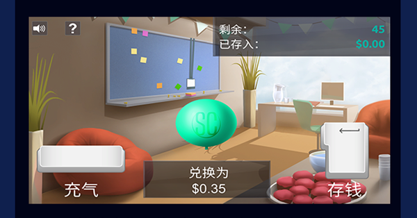 666_副本.png