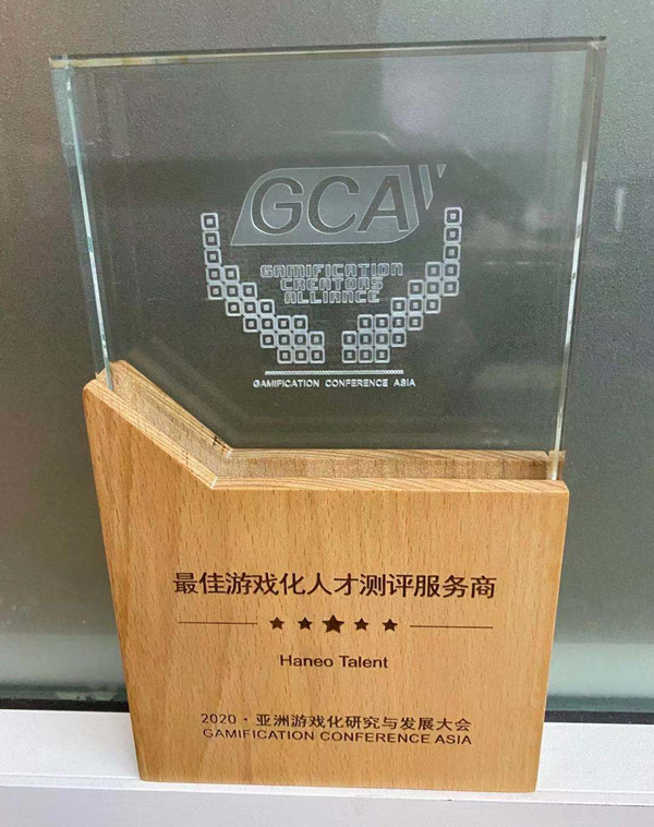 奖杯_副本.jpg
