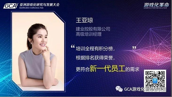 微信图片_20201124155636_副本.jpg