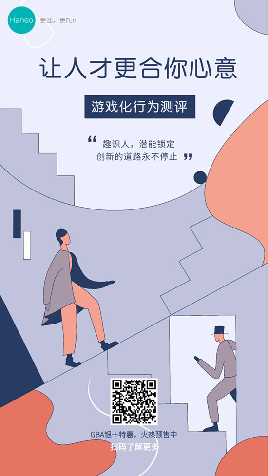 通用海报_副本_副本.jpg