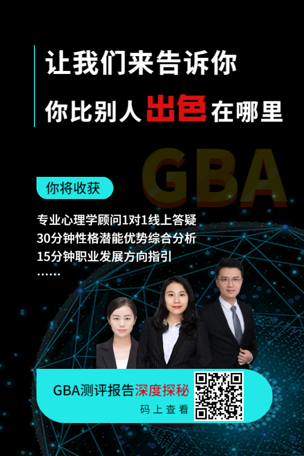 WeChat Image_20200526104535.png