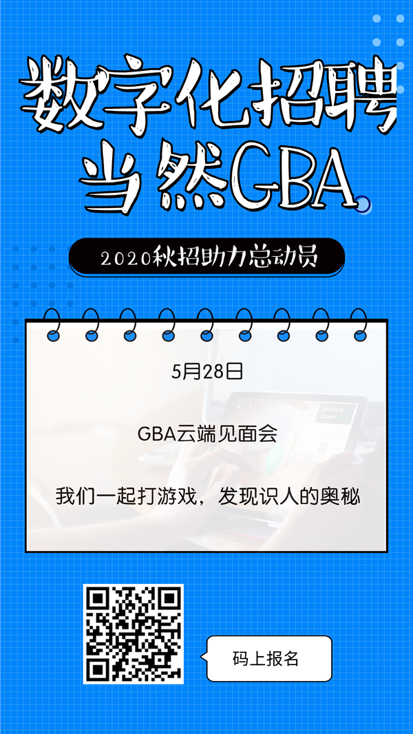 6666_副本.png
