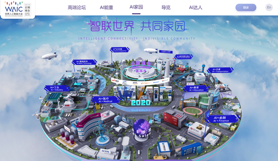 ai家园_副本.png
