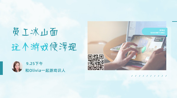 元气每一天横版海报 (1)_副本.jpg
