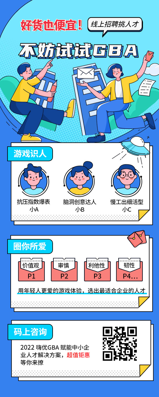 微信推文版_副本.jpg