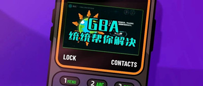 微信图片_20240606172135_副本.jpg