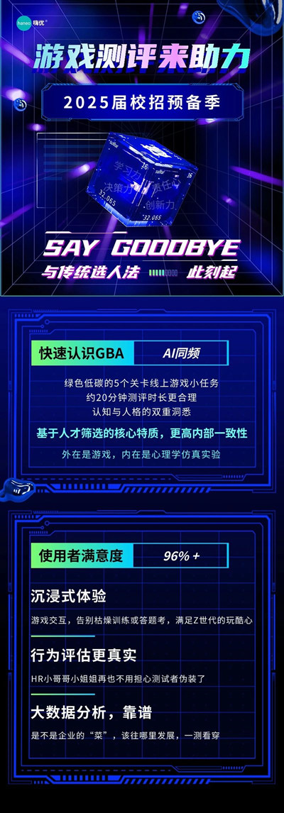 微信图片_20240606172146_副本.jpg